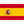 British Uni Info in Spanish Language